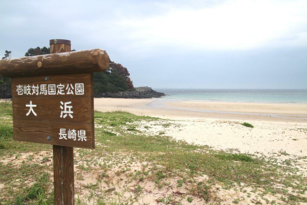 Hirayama Ryokan Iki Luaran gambar