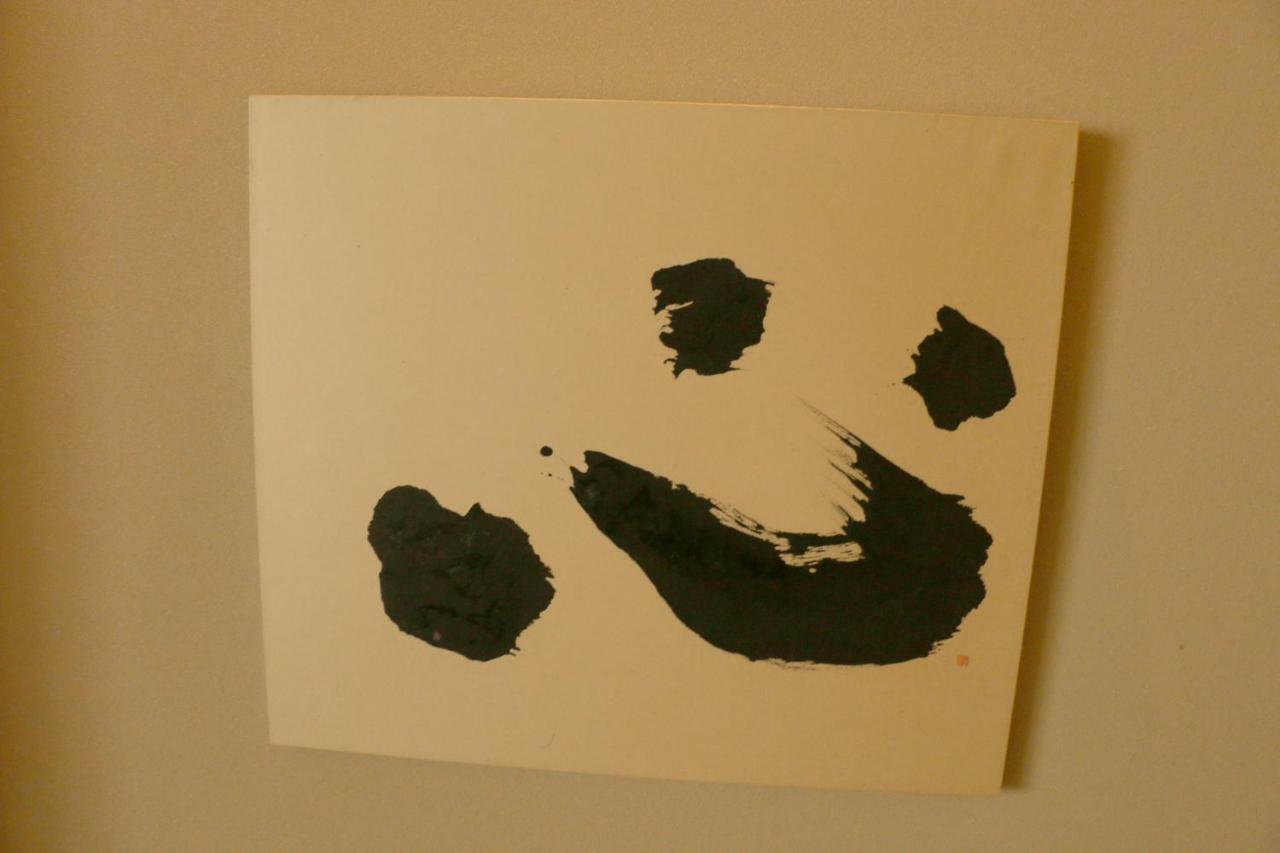Hirayama Ryokan Iki Luaran gambar